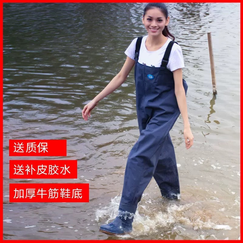 Jiang Taigong Thickened Water Pants Fishing Suit Half Strap Capture Harpoon Pants Waterproof Rain Boots