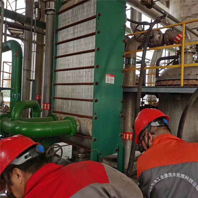 Hangzhou Guanjie предоставляет услуги по очистке теплообменников, компания по очистке теплообменников, быстрая очистка без коррозии