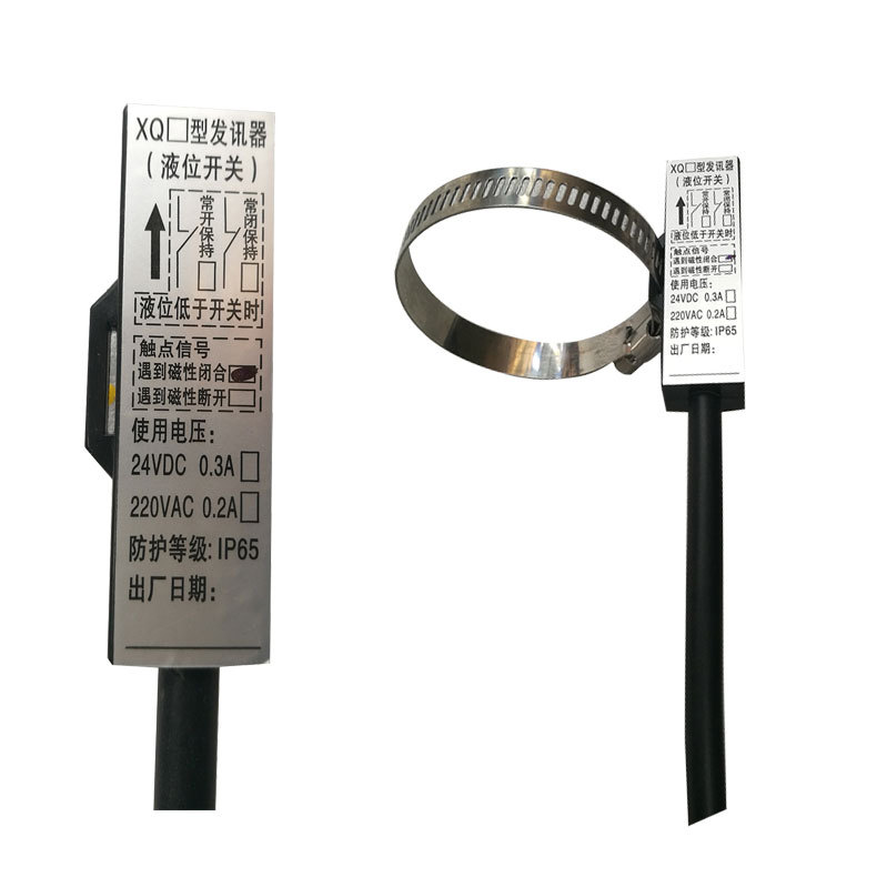 Float Level Switch Anti-Corrosion Stainless Steel Pp Float Water Tank Water Tower Water Level Controller Sensor Automatic Switch