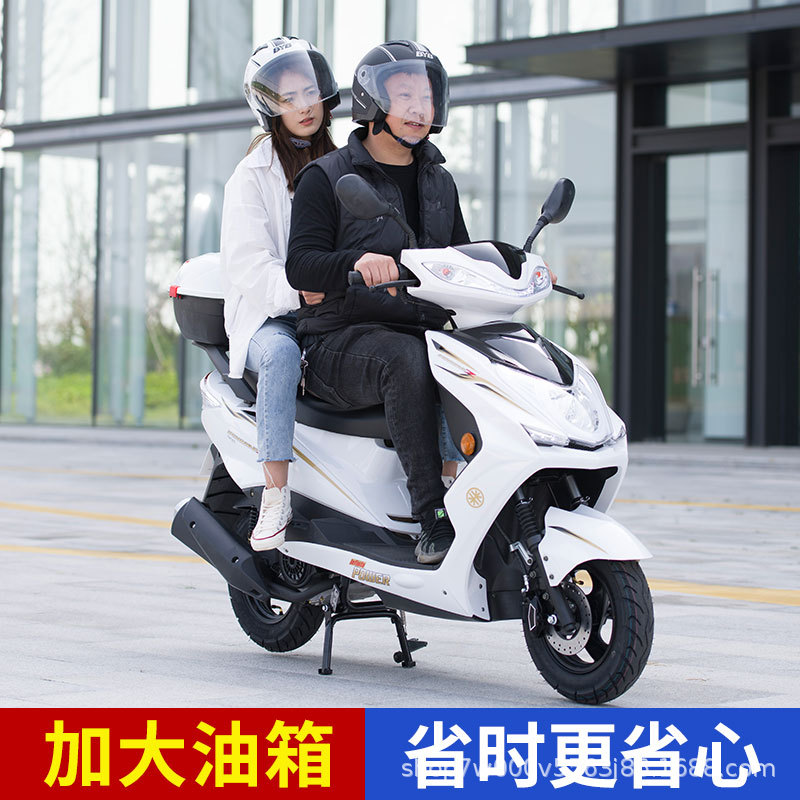 Новый супер орел 125, педальный бензиновый мотоцикл, экономичный, национальный IV EFI, для мужчин и женщин