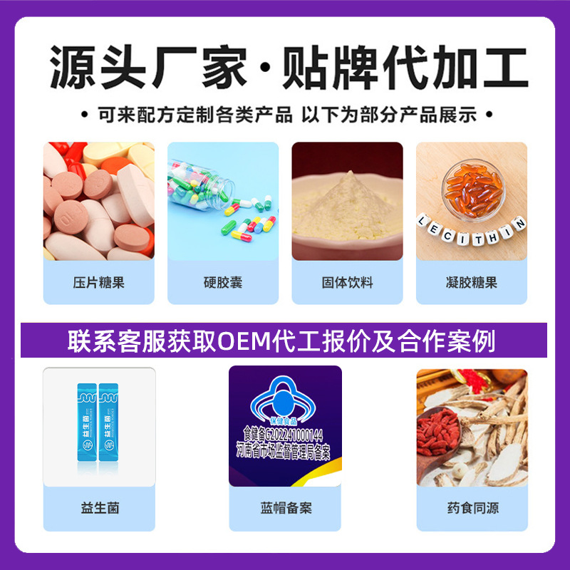 Cross-border TK Amazon Hot Deep Sea Fish Oil Soft Capsule DHA High Content 100 Middle-aged Fish Oil Soft Capsule