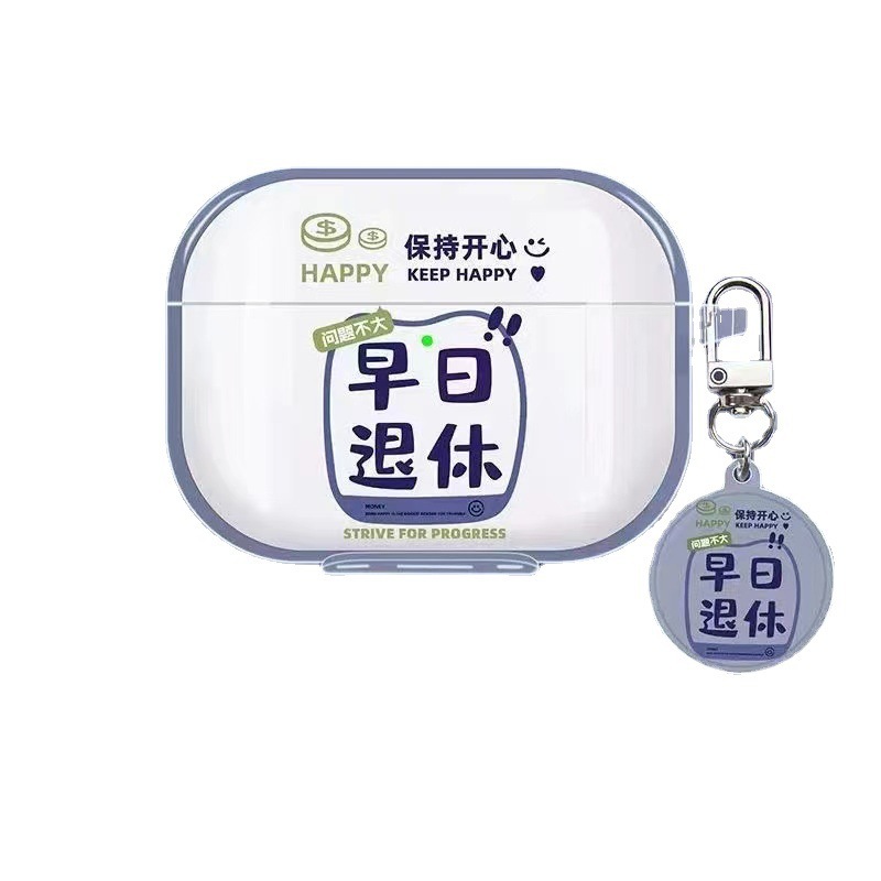 Customized Painted Transparent Tpu Soft Shell Airpodspro2 Apple Bluetooth Headset Transparent Soft Shell