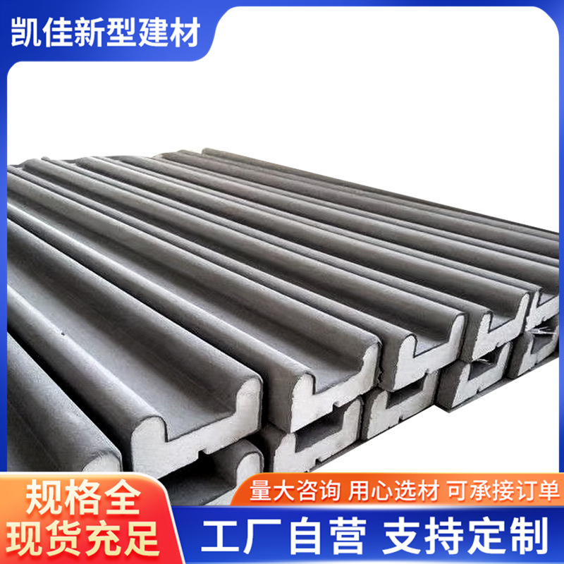 Line Eps Components for Villa Exterior Wall Window Frames, High-Density Foam Beams, A-Grade Waistline Relief Decoration, Cornice