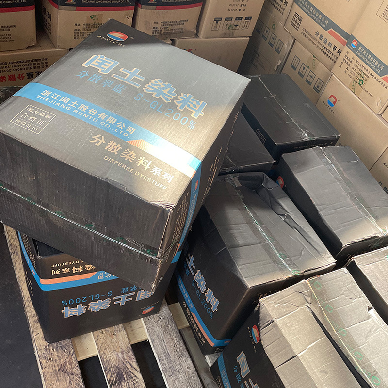 Zhejiang Disperse Dye Printing and Dyeing Textile Industry Dye Granular Dyeing Agent Dye Powder Disperse Cyan Blue S-Gl200%