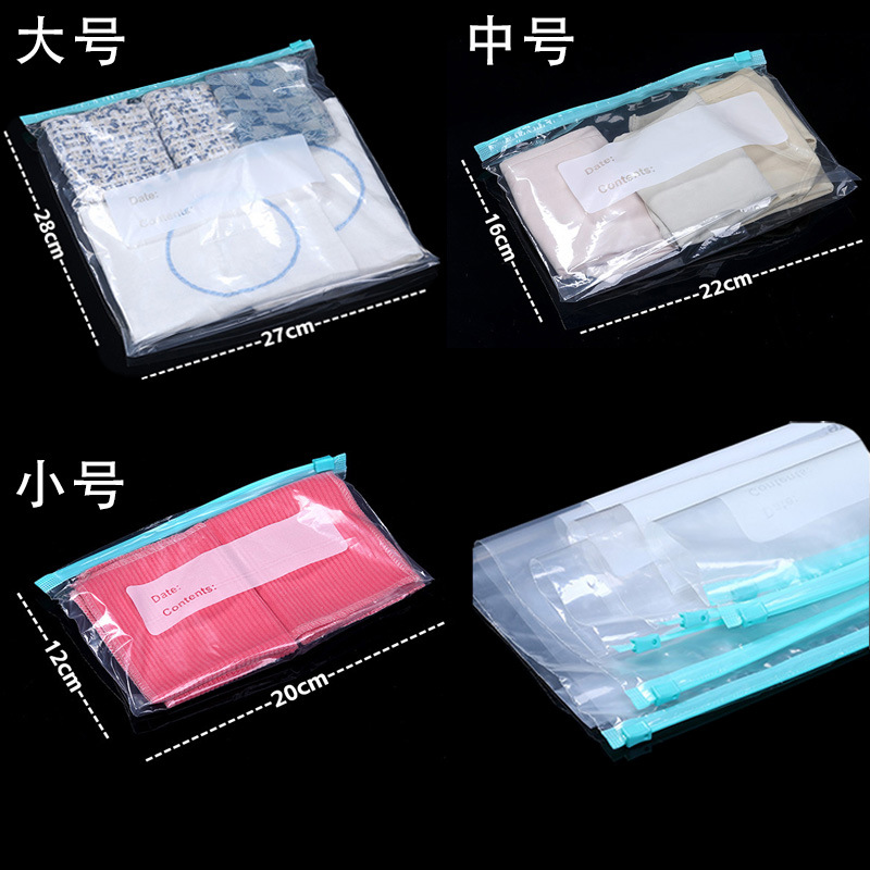 Casual Large Zipper Ziplock Bag Household Food Seal Bag Refrigerator Special Packaging Bag Zipper Seal Bag