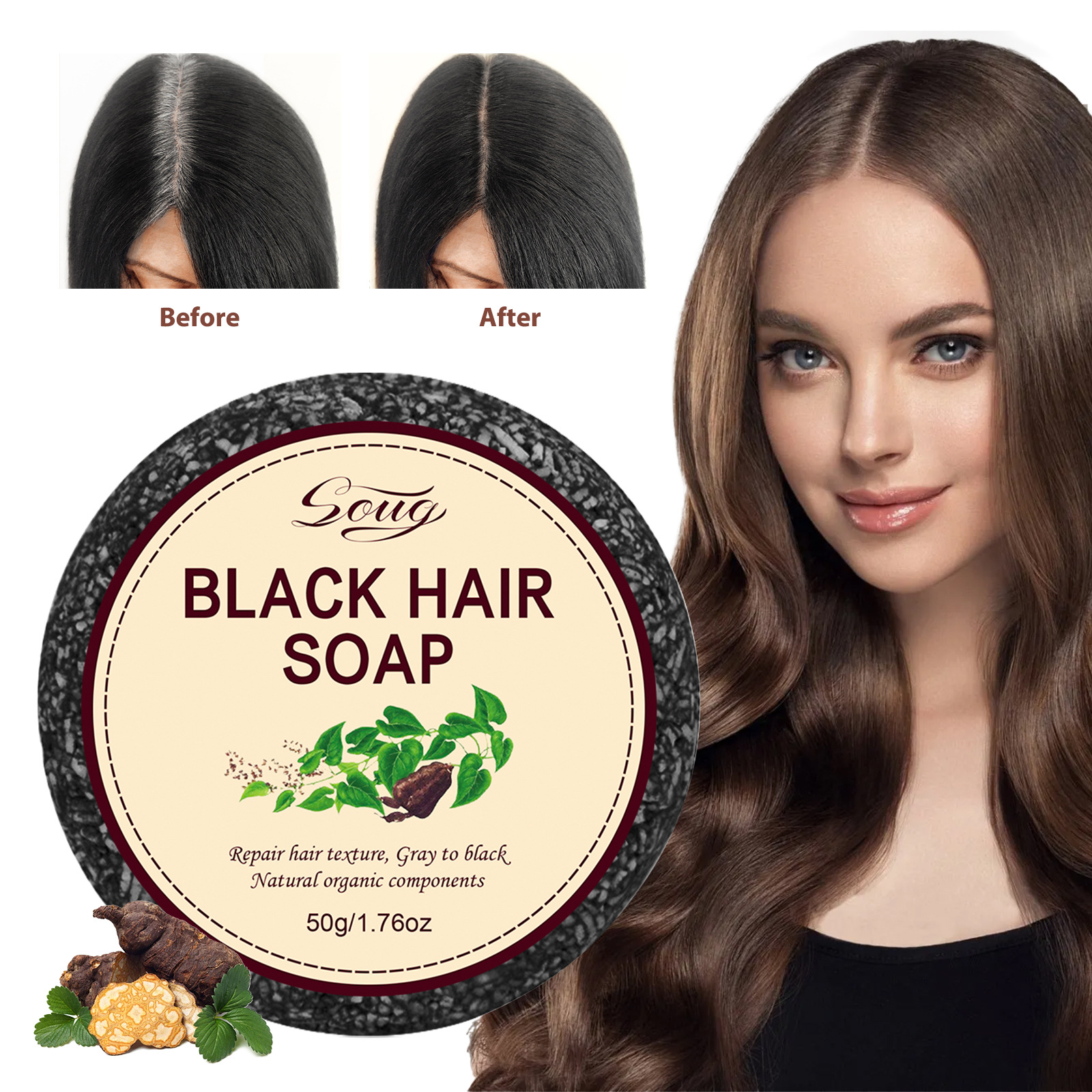 Cross-Border Black Hair Soap, Smooth Hair, Clean Scalp, Black and Thick Hair Care, Strong and Firm Hair Shampoo Soap