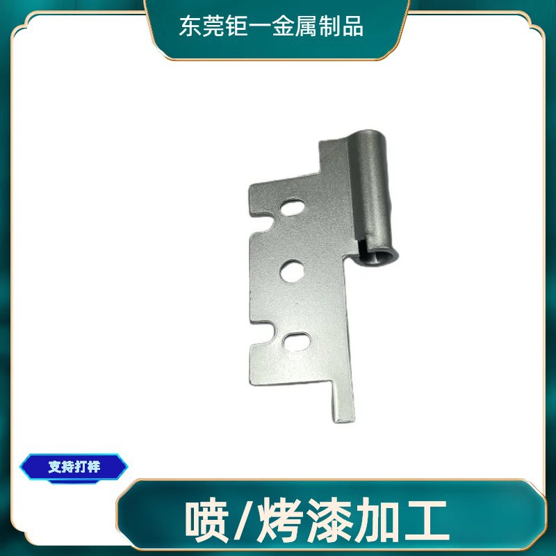 Dongguan Factory Surface Spray Paint Processing Hardware Accessories Paint Surface Treatment