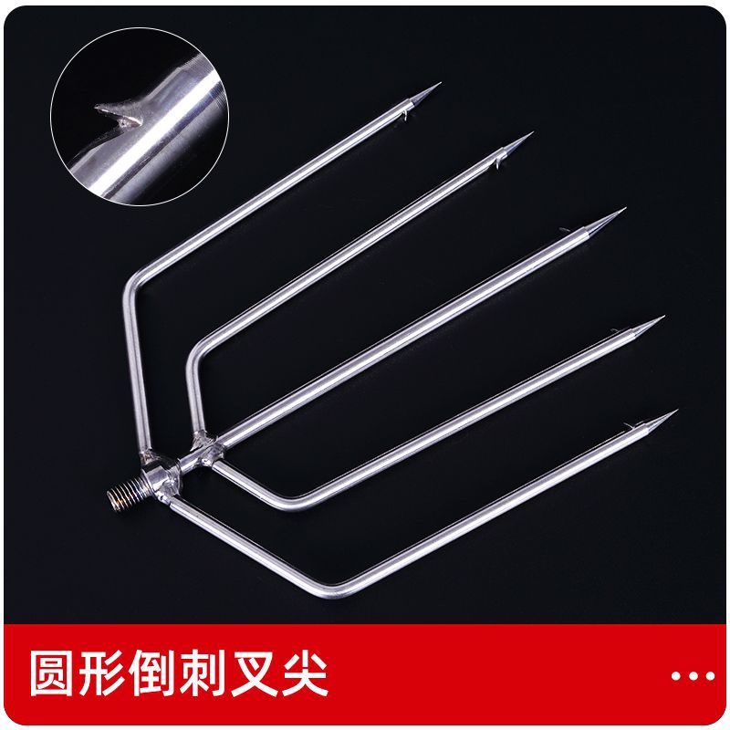 Harpoon with barbed stainless steel harpoon fishing Fork Black Harpoon 3 teeth 5 teeth 7 teeth fork fork fork
