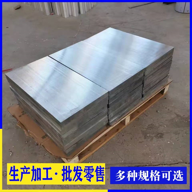 Производитель экструзии, цинковая пластина 0, цинковый сплав 3, 5, без пор, чистый цинк с анодом, цинковый блок