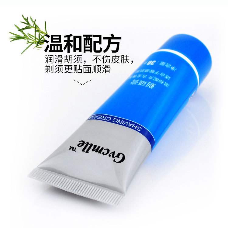 Gvcmlle Shaving Cream Men's Shaving Manual Shaving Foam Softening Gel Shaving Cream Refreshing 30g