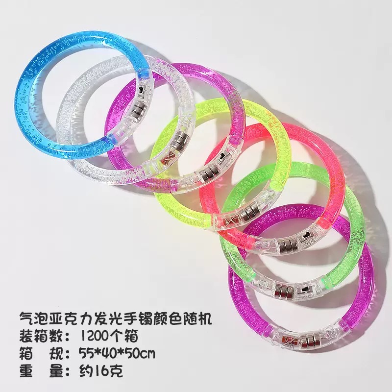 New Flash Luminous Bracelet Acrylic Luminous Bracelet Fluorescent Stick Party Ktv Venue Atmosphere Props