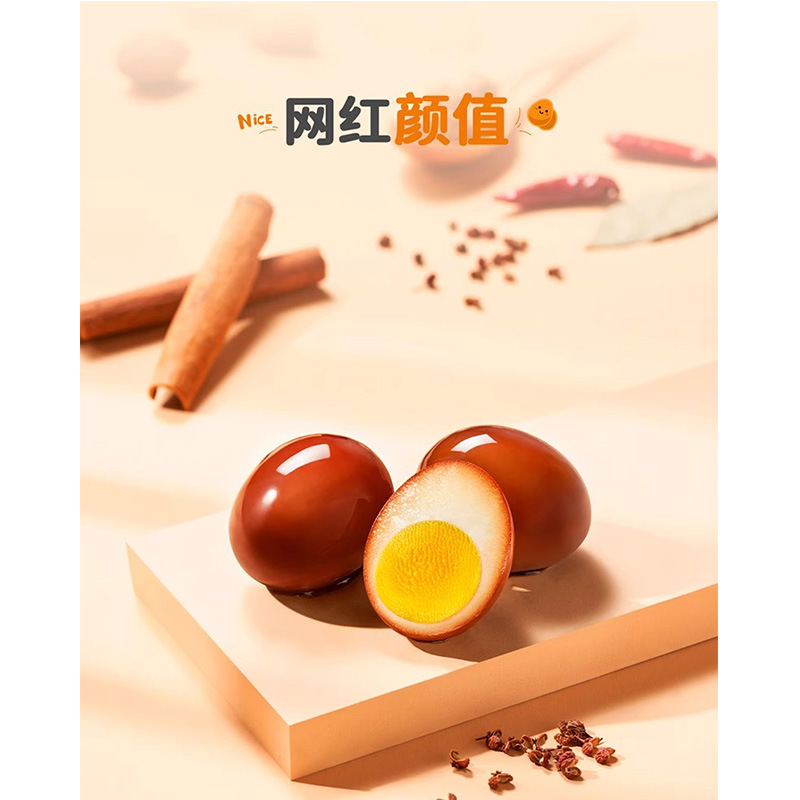 Infinite farm fragrant marinated eggs marinated eggs 480g office breakfast dormitory snack night cooked food casual snacks wholesale
