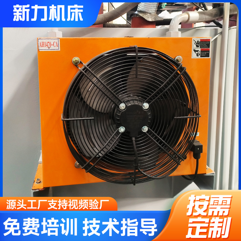 Multi-station die forging hydraulic press Multi-directional forging frame hydraulic press 315T800T hot die forging hydraulic forging machine