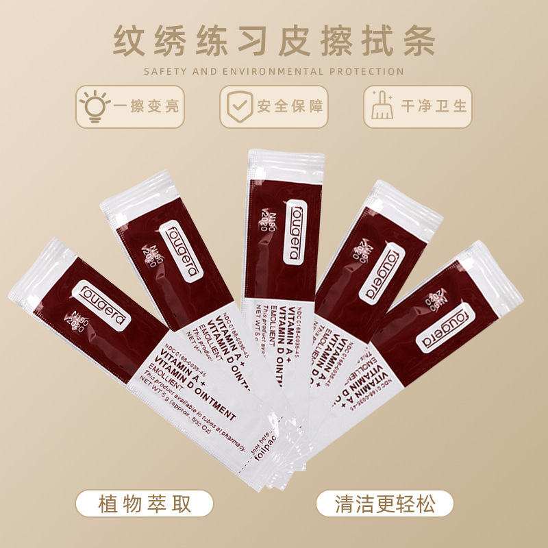 Крем для восстановления кожи для новичков татуировки очищающие полоски против шрамов крем для отбеливания бровей татуировка гель для восстановления губ