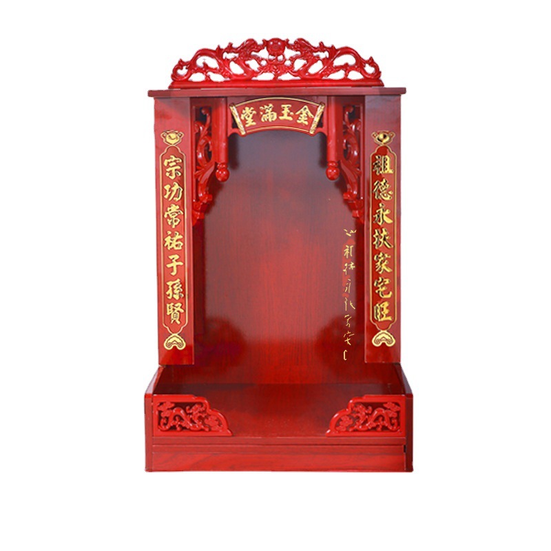 Manufacturer Wholesale Household Buddhist Niche 8inch~26inch Guan Gong Guanyin God of Wealth Wall Hanging Altar Wall Hanging Buddhist Niche