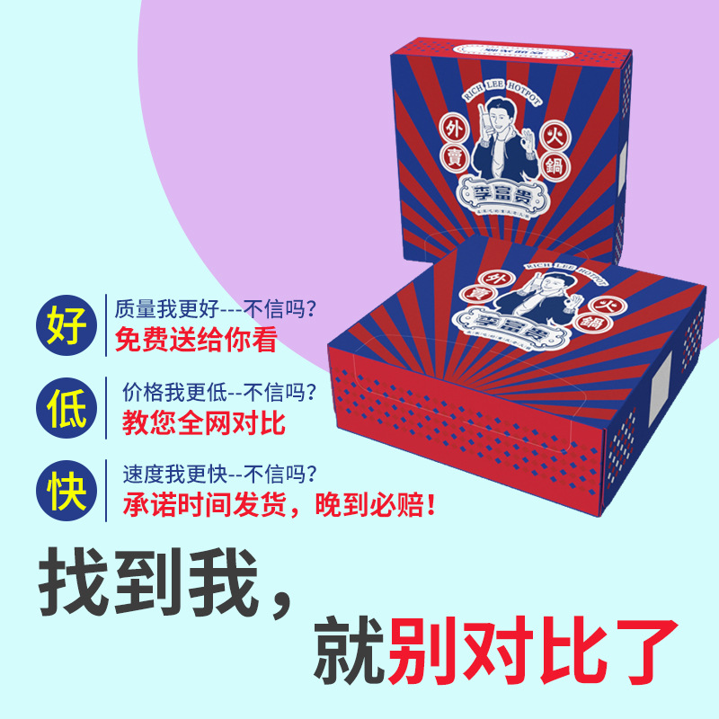 Paper Towel Customization Printable logo Advertising Customization Hotel Bar Restaurant Boxed Face Towel Paper Customization