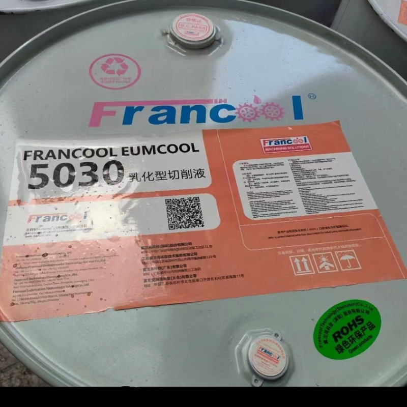 Francool Semi-Synthetic Metal Cutting Fluid Water-Soluble 6030 Magnesium Aluminum Alloy Emulsified Cutting Fluid