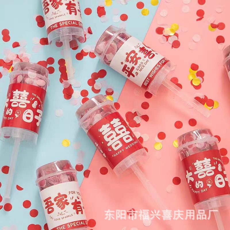 Wedding Supplies Wedding Hand Salute Wedding Hand Push Spray Flower Vessel Birthday Hand Screw Flower Vessel Hand Pull Cannon Push Music