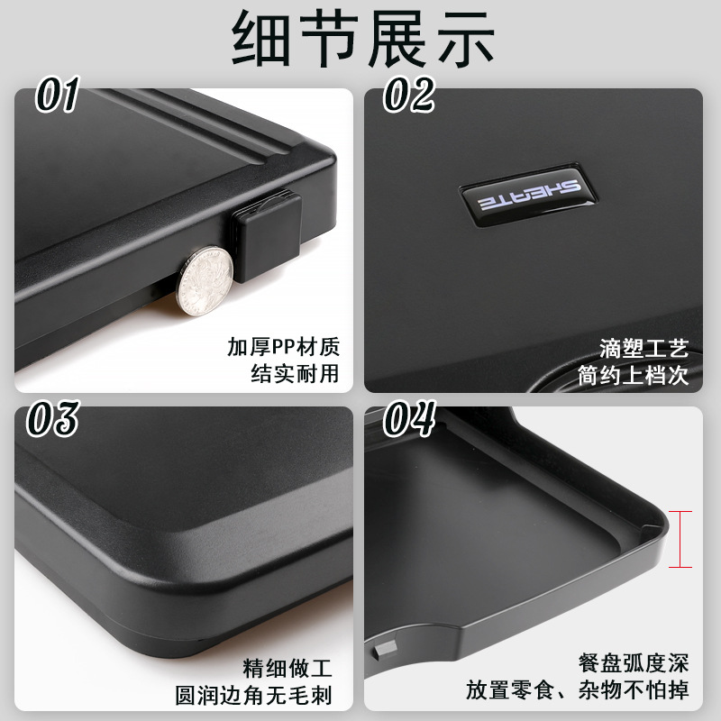 Car rear row small table board foldable car dining table dining bracket multifunctional car Office dining plate