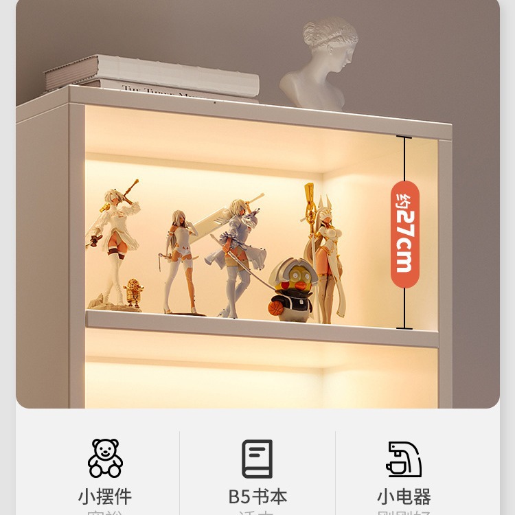 TV Cabinet Storage Rack Household Bookshelf Simple Floor-Standing Storage Aisle Cabinet Living Room Multi-Layer Corner Bookcase