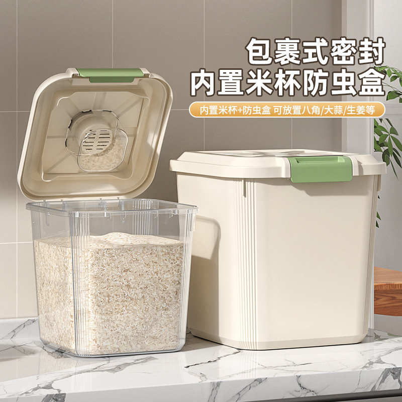 Rice Bucket Household Insect-proof Moisture-proof Sealed Food Grade Rice Tank Flour Rice Storage Box Grain Storage Box