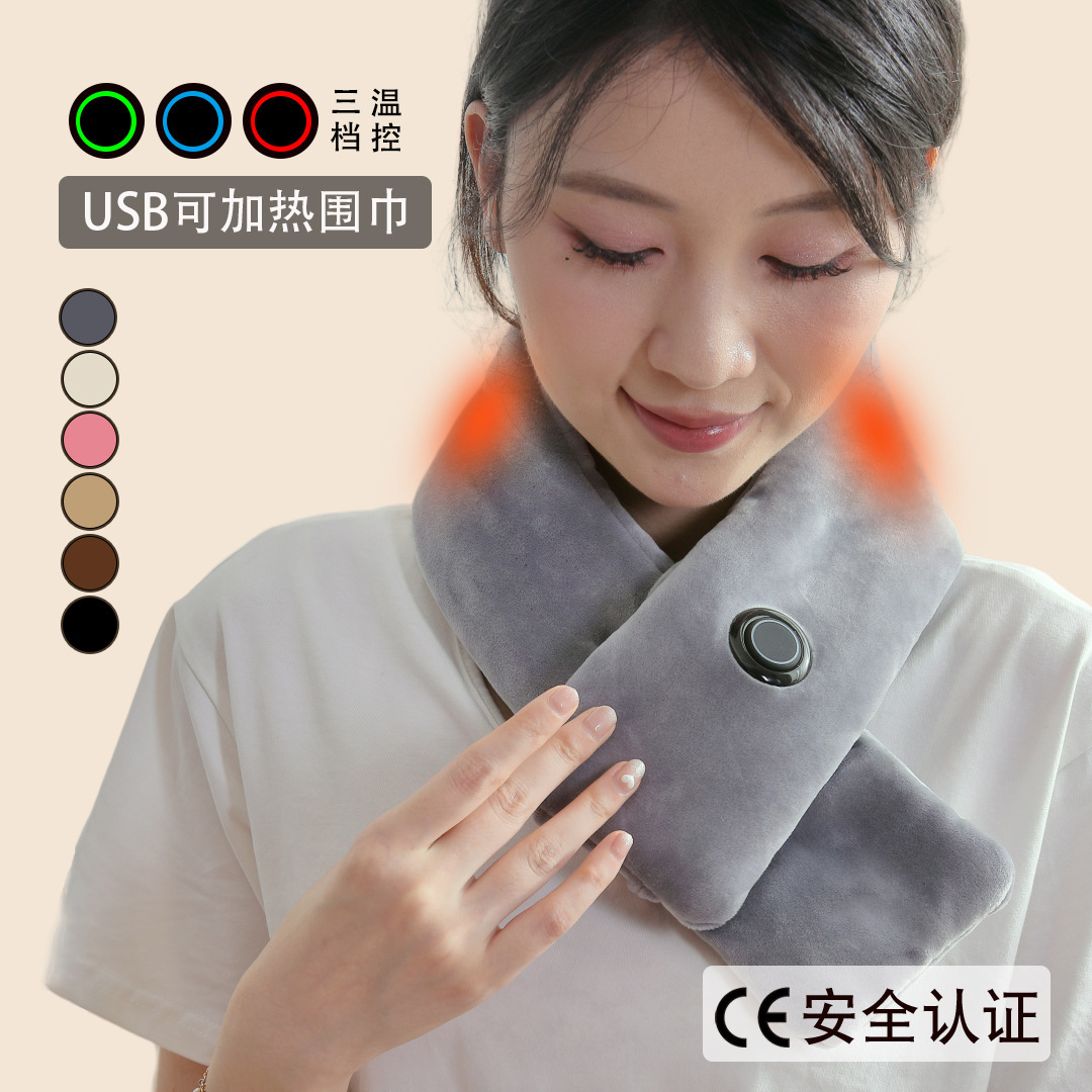 Кросс-бордовый USB согревающий шарф, электрический, 5V, защита шеи, подарок для офиса и активного отдыха