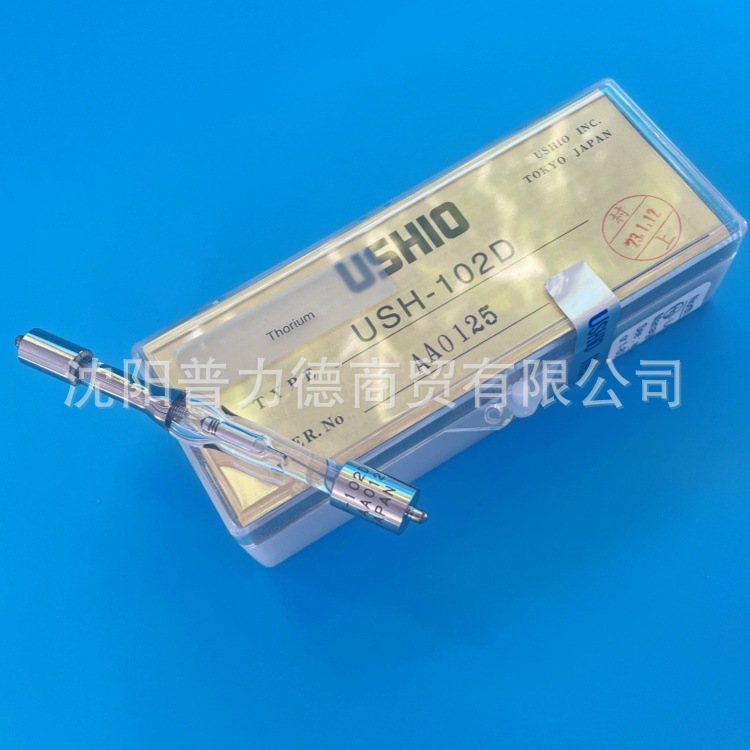 Excellent/Ushio Oxtail Ush-102D Olympus Fluorescence Microscope Bulb Bx40 High Pressure Mercury Lamp