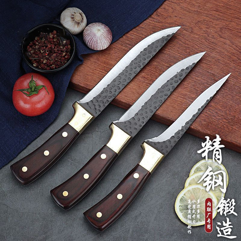 Ручной нож для убоя свиней, острый нож для разделки мяса