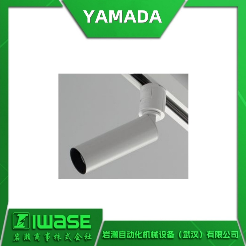 Yamada Yamada Lighting Z-10Rf прожектор галогеновая лампа с ослепляющим эффектом