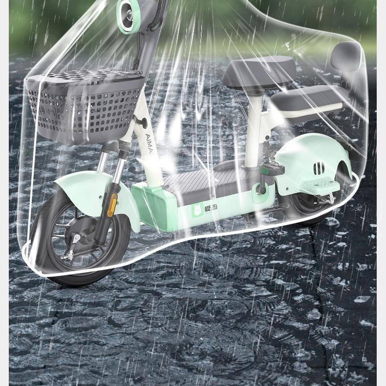 Mountain Road Bike Dust-proof Waterproof Sunscreen Rain Cover Electric Vehicle Cover Durable Bicycle Protective Cover Sunshade