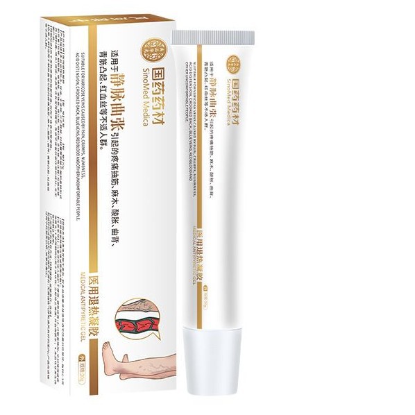 Sinopharm Medicinal Material Varicose Vein Medical Antipyretic Gel Pain Cramp Numbness Soreness Distension Vein Bulging Vein Ointment