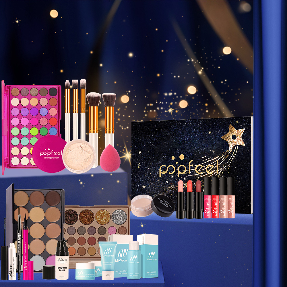 Popfeel Makeup Set Holiday Gift Box Earth-Tone Eyeshadow Lip Gloss Lipstick Etc. Suitable for Beginners' Beauty Makeup