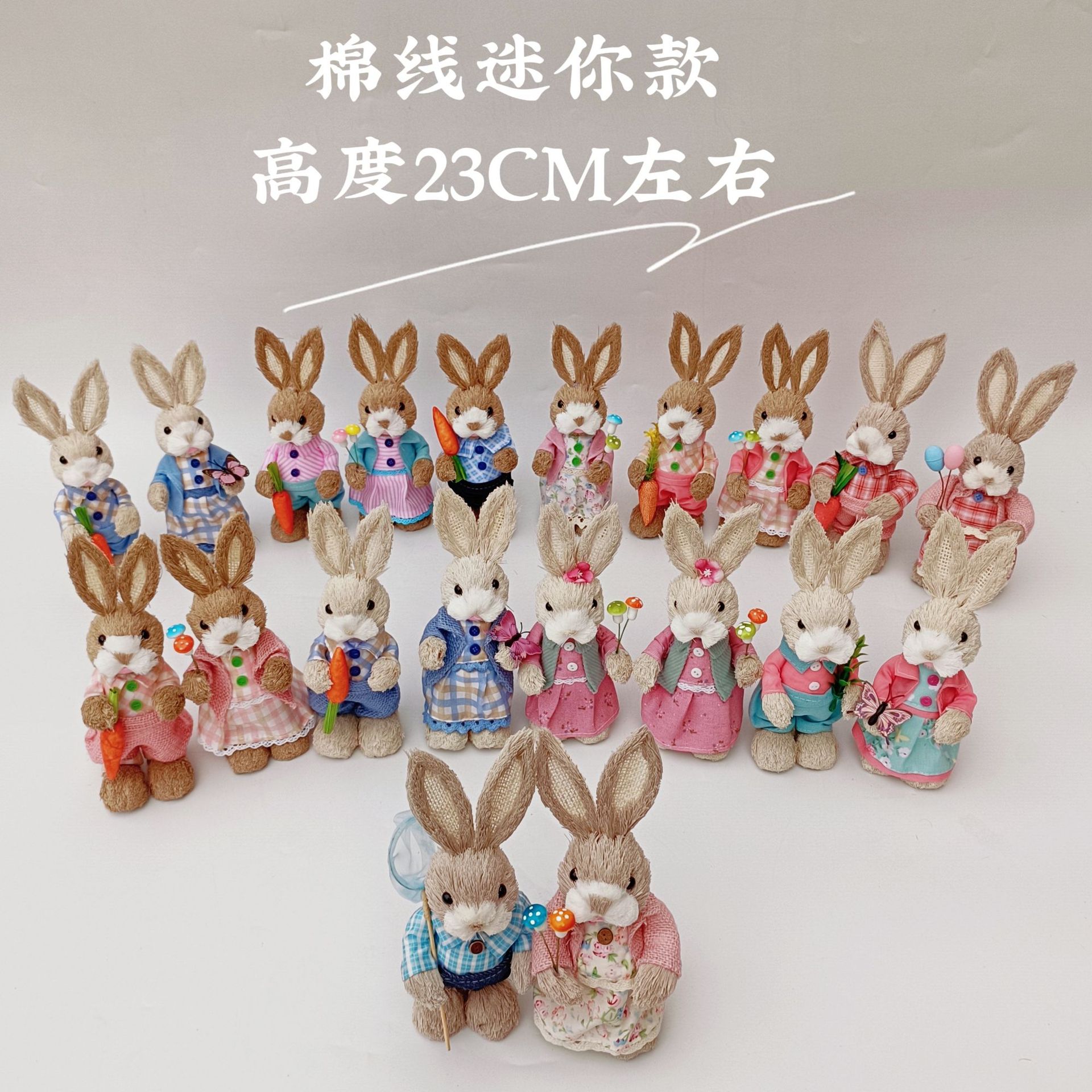 23cm Mini Handmade Straw Rabbit Forest Style Cultural and Creative Easter Offline Same Style Cross-Border Dropshipping