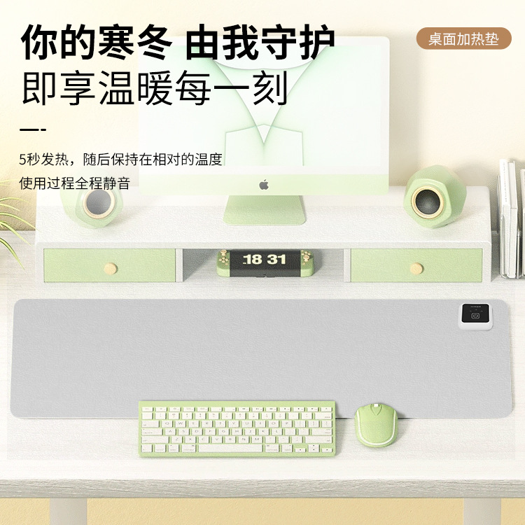 Heating Mouse Pad Oversized Heating Table Mat Office Desktop Warm Winter Student Dormitory Electric Heating Hand Warming Table Mat