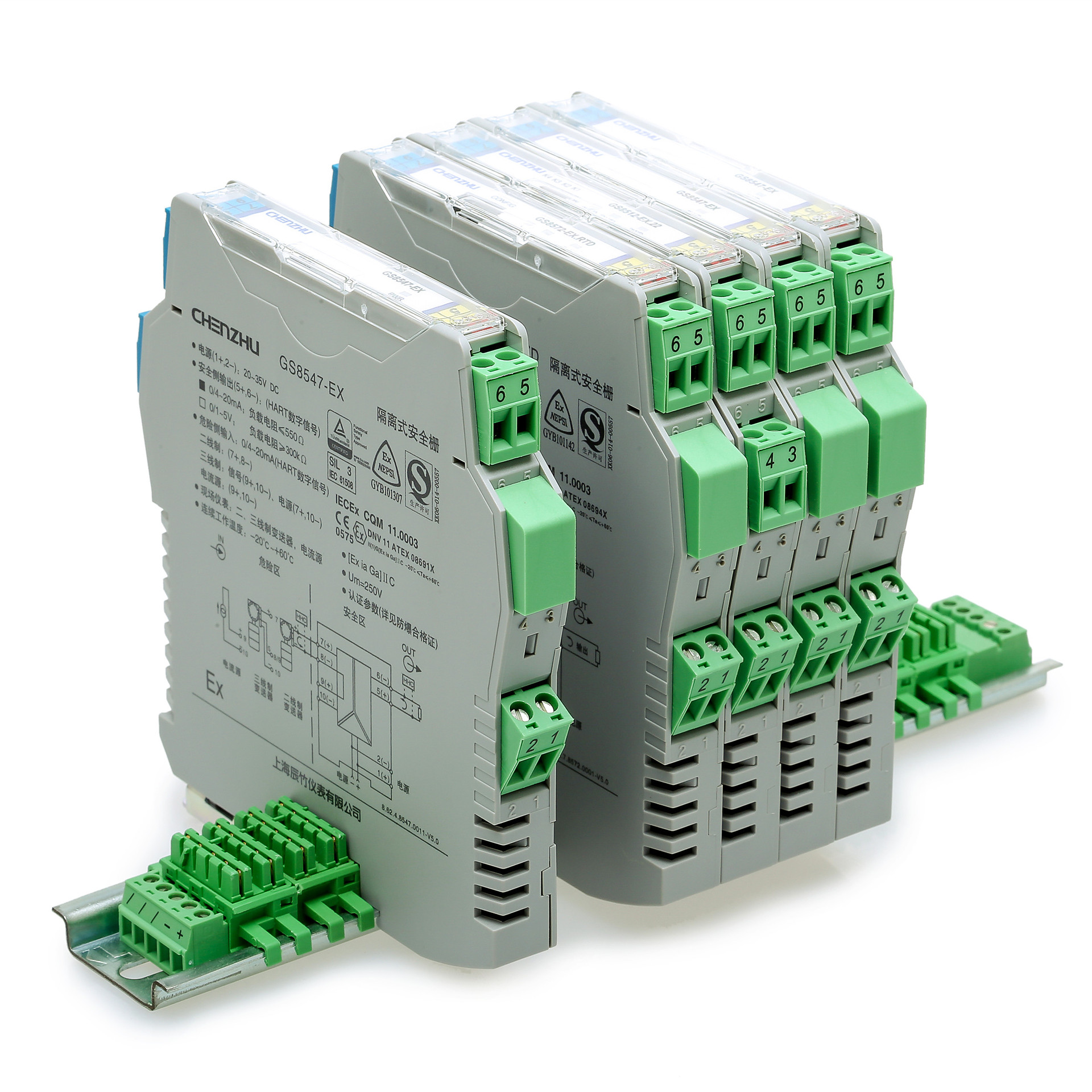 Chenzhu GS8547-EX изолированный барьер безопасности поддерживает HART сигнал один вход один выход искробезопасный