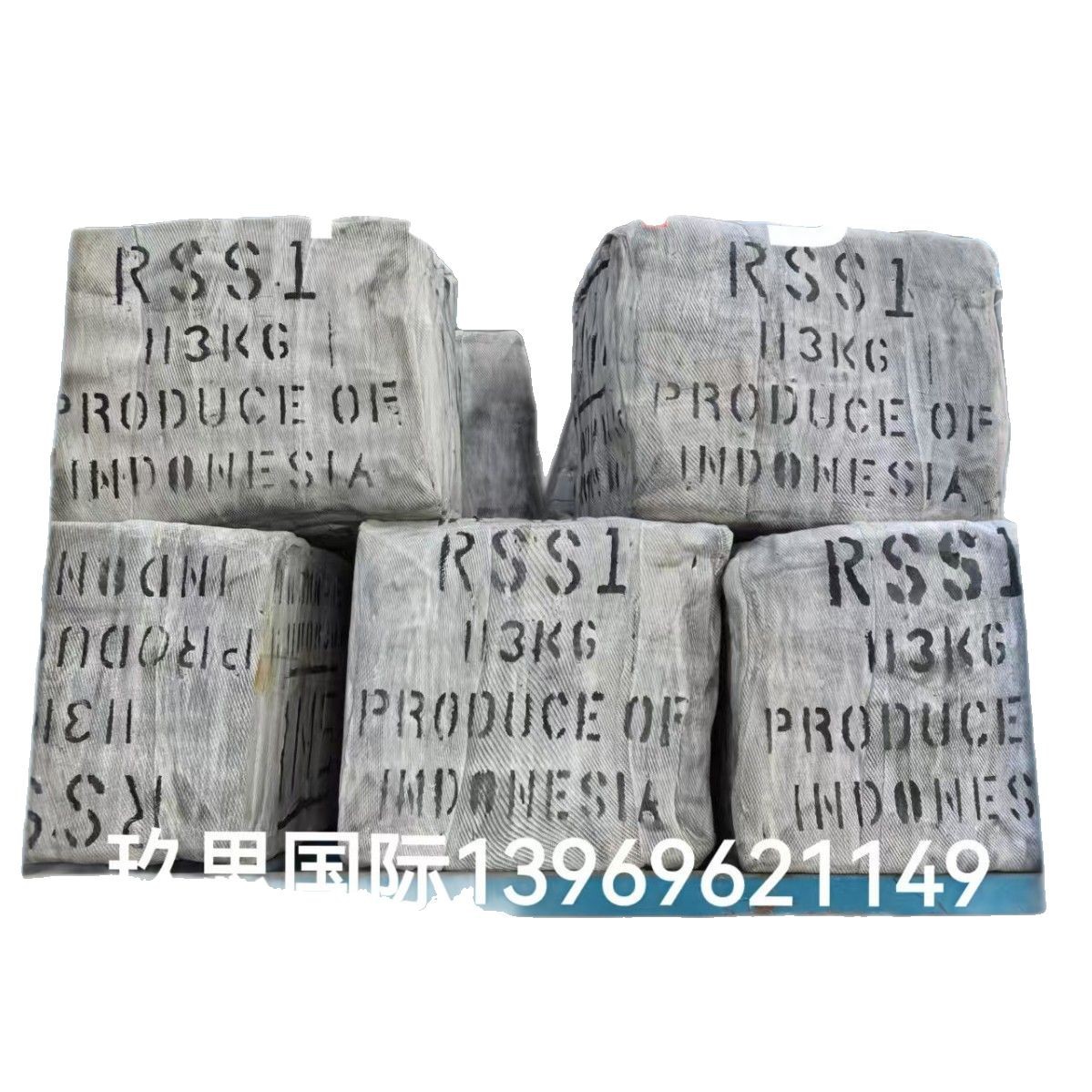 Imported Indonesian No. 1 Tobacco Leaf No. 1 Gum Rss1 Tobacco Gum Indonesian No. 1 Indonesian State-Owned No. 1 Tobacco Gum