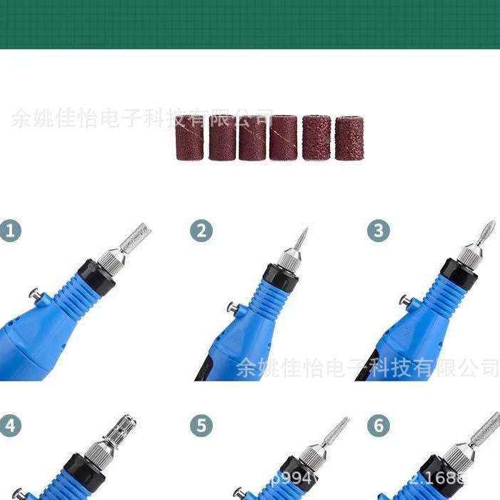 Cross-border Wish Amazon Nail Art Electric Sander Nail Art suit Wear Armor