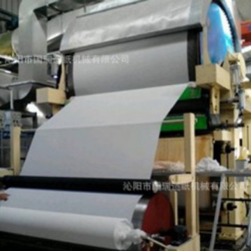 4200mm Width Toilet Paper Making Machine Efficient Production of Toilet Paper Large Roll Waste Paper Recycling Equipment