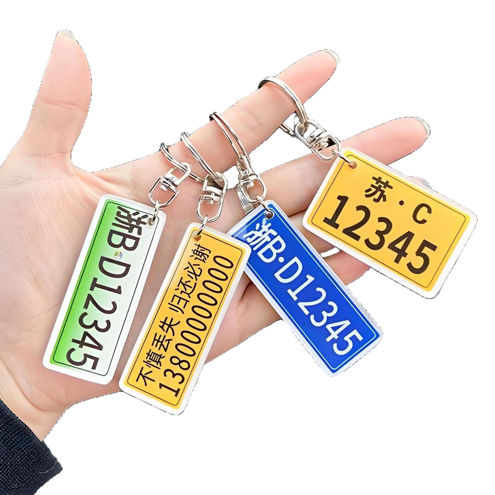 Acrylic Keychain Painted Secondary Cartoon Pendant Pendant Animation Peripheral Material Cartoon Card to Figure