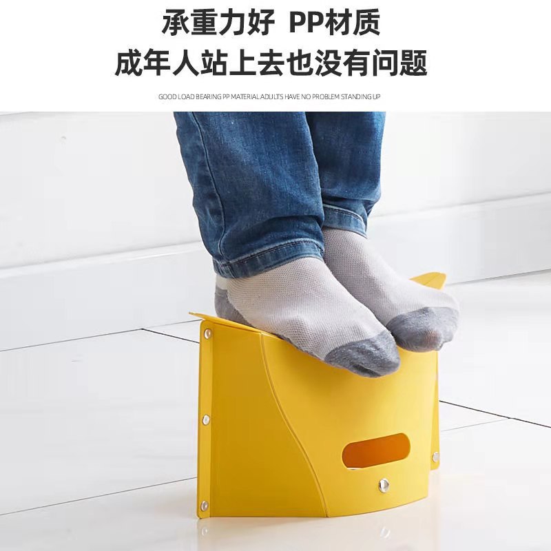 Portable Paper Stool Plastic Stool Can Store Small Bench Travel Outdoor Travel Train Bathroom Stool Foldable
