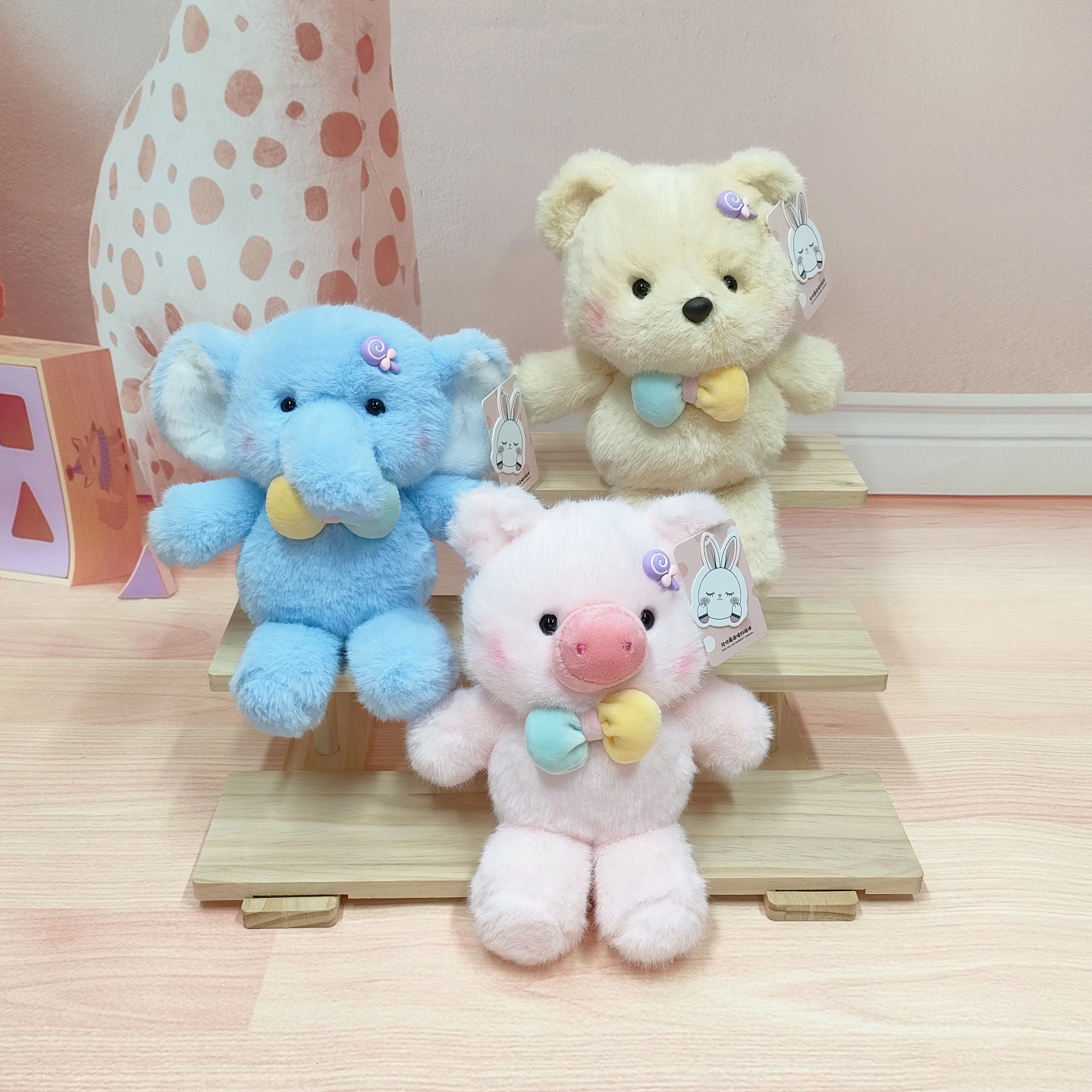 Candy Run Series Little Elephant Plush Toy Cute Pig Companion Doll Table Companion Bear Doll Children's Toy