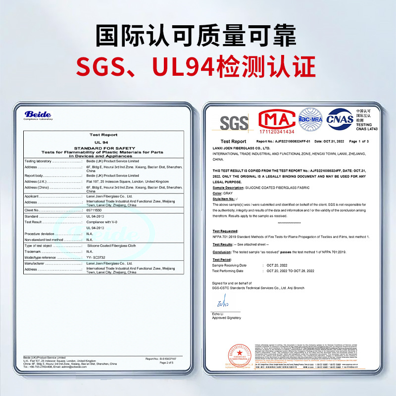 Multicolor Fireproof Silicone Cloth High Temperature Air Duct Welded Cloth Smoke Retaining Fireproof Cloth Silicone Rubber Coated Glass Fiber Cloth