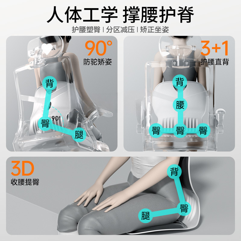 MZY Lumbar Support Lumbar Support Waist Support Cushion Sedentary Backrest Ergonomic Seat Posture Chair Office Lumbar Support