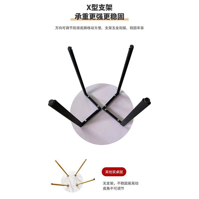 Modern Simple Household Small Apartment Round Table Sales Department Milk Tea Shop Dining Table Nordic Light Luxury Style Negotiation Table and Chair Combination