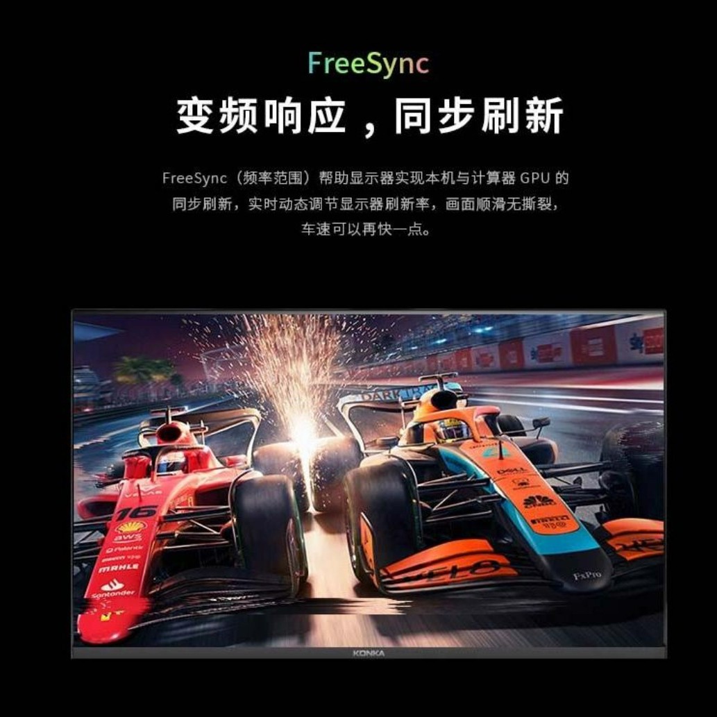 Kang/Jia Km2721 27inch Ips2K165Hz Gaming Lcd Monitor Dp+Hdmi