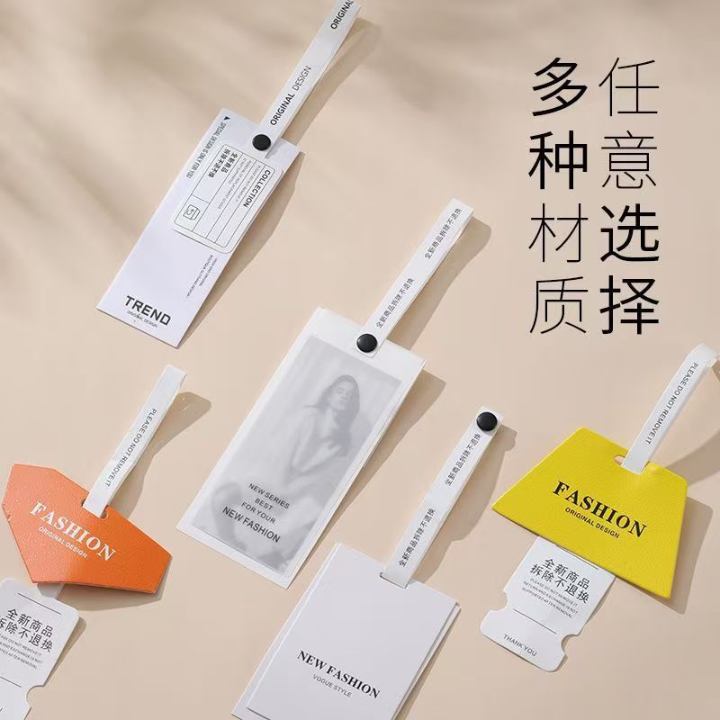 Soft Plastic New Paper Tag, Paper Anti-Tamper Buckle, Anti-Theft, Anti-Adjustment, Moisture-Proof, Anti-Counterfeiting Buckle, Tear-Resistant Disposable Tag