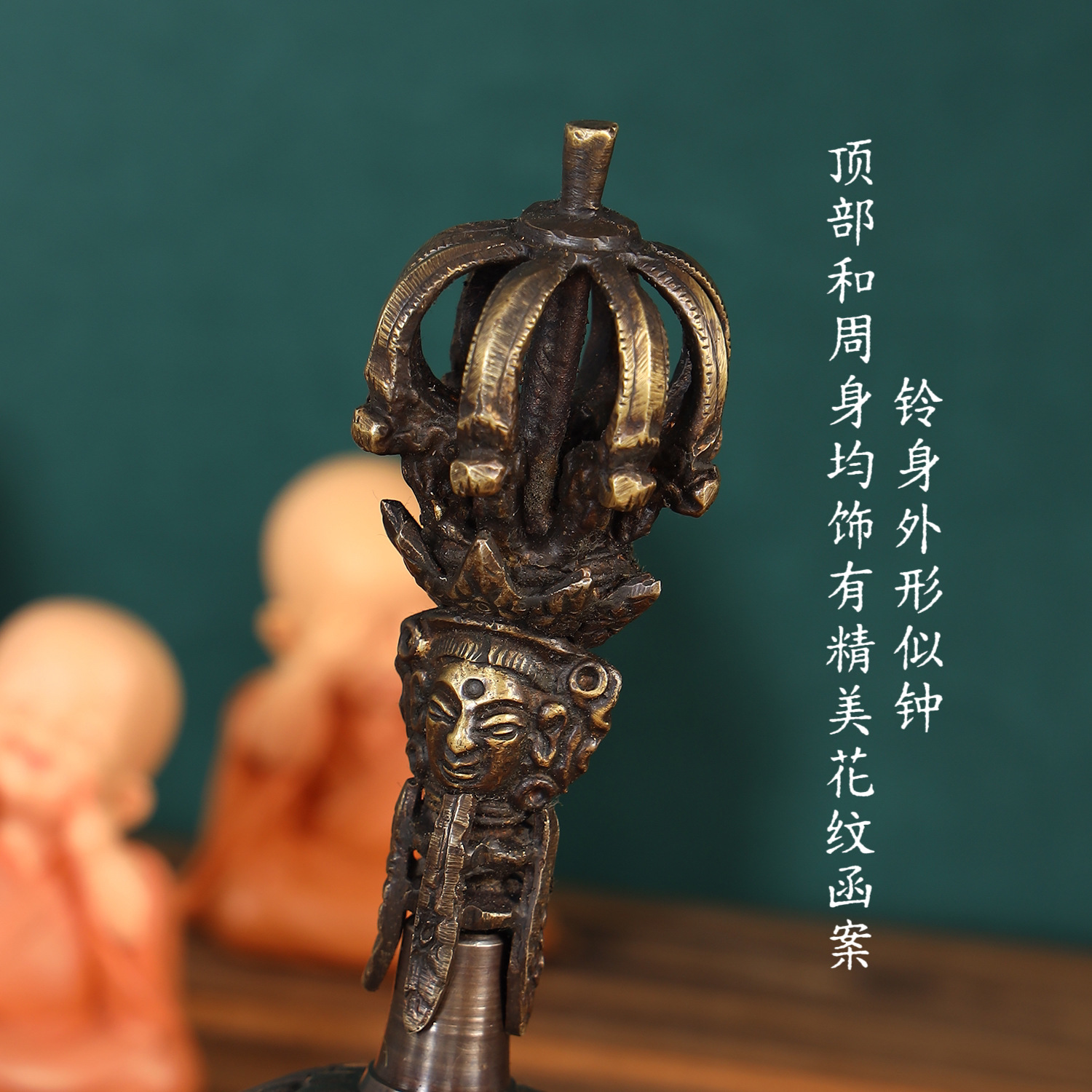 Nepal Bronze Bell Sound Ethereal Xizang Buddhist Temple Supplies Five-strand King Kong Bell Pestle King Kong Bell Wholesale
