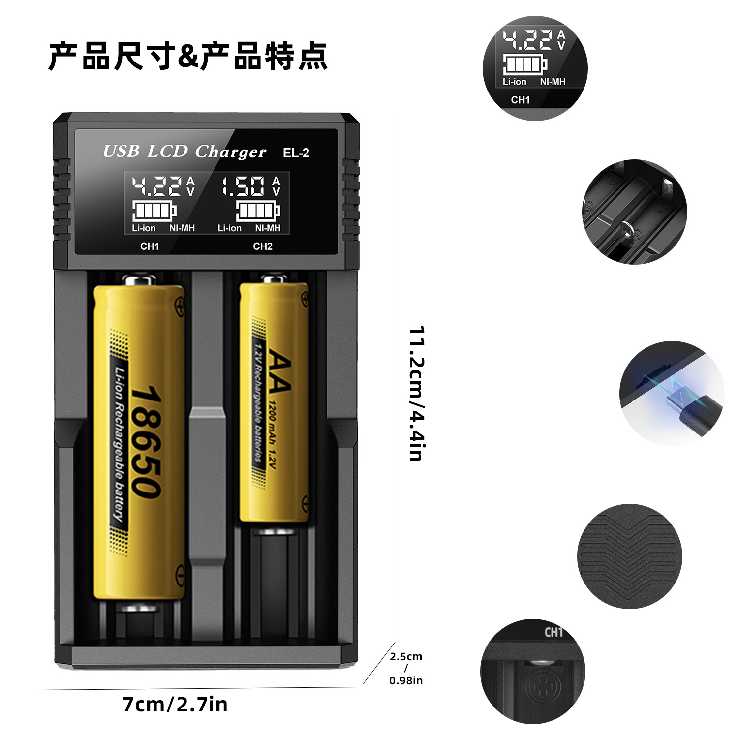 Lcd Display 18650 Lithium Battery 3.7V Charger 21700 26650 1.2V Aa/Aaa Nimh Universal