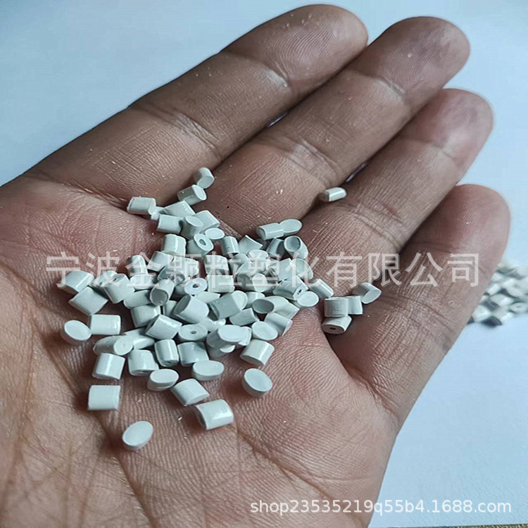Ppo Granules, Weather-Resistant and High-Temperature-Resistant Polyphenylene Loaching, White Ppo