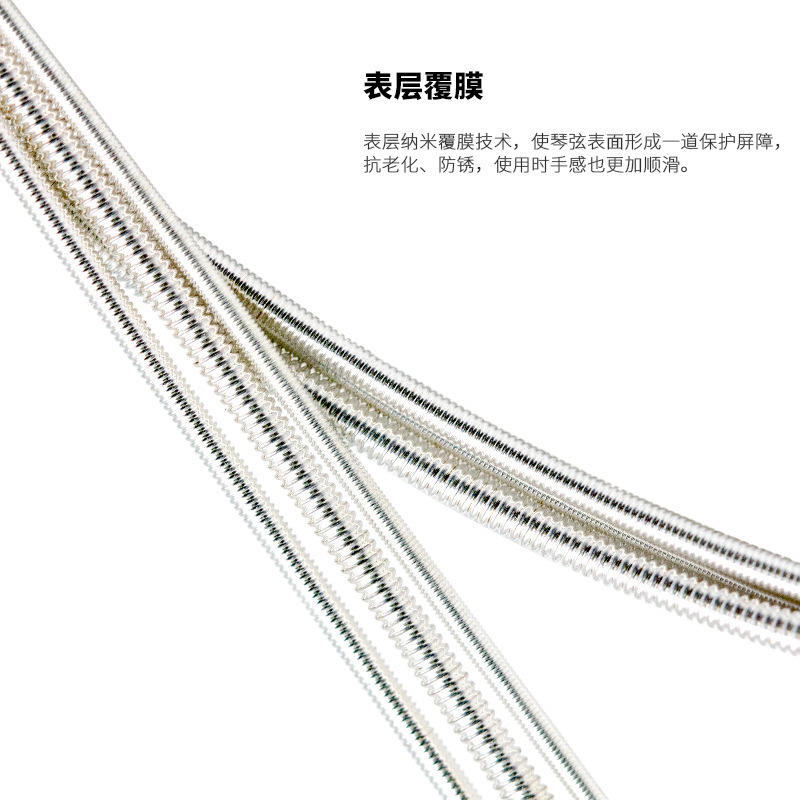 Guitar Accessories Orphee Strings Nx Classical Guitar Strings 1-6 Nylon String Sets